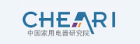 China Household Electrical Appliance Research Center